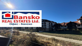 2 camere da letto Bansko, regione Blagoevgrad 10