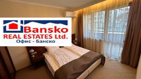 2 camere da letto Bansko, regione Blagoevgrad 6