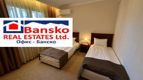 2 camere da letto Bansko, regione Blagoevgrad 8