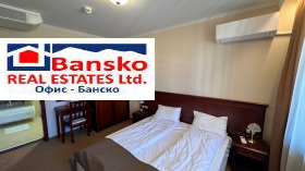 2 camere da letto Bansko, regione Blagoevgrad 7