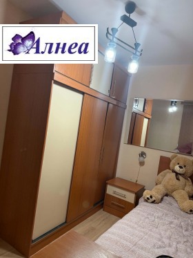 ������� 3-����� | Imot.bg � ����� ������ 11