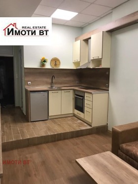 3+ кімнати Център, Велико Търново