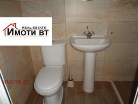   | Imot.bg    12