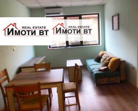   | Imot.bg    9