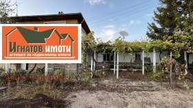Продажба на имоти в с. Гелеменово, област Пазарджик - изображение 4 