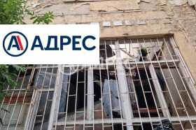 ������� ����. ��������� | Imot.bg � ����� ������ 2