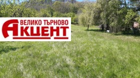   | Imot.bg    3