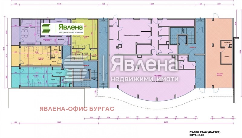 На продаж  Студія область Бургас , Поморие , 44 кв.м | 58113377 - зображення [16]