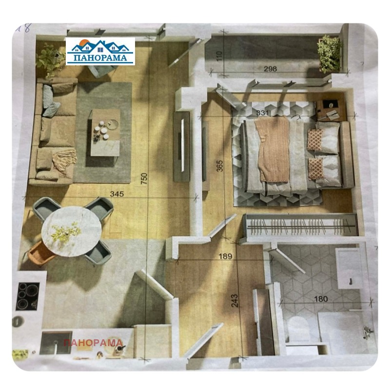 Продава 2-СТАЕН, гр. Пловдив, Тракия