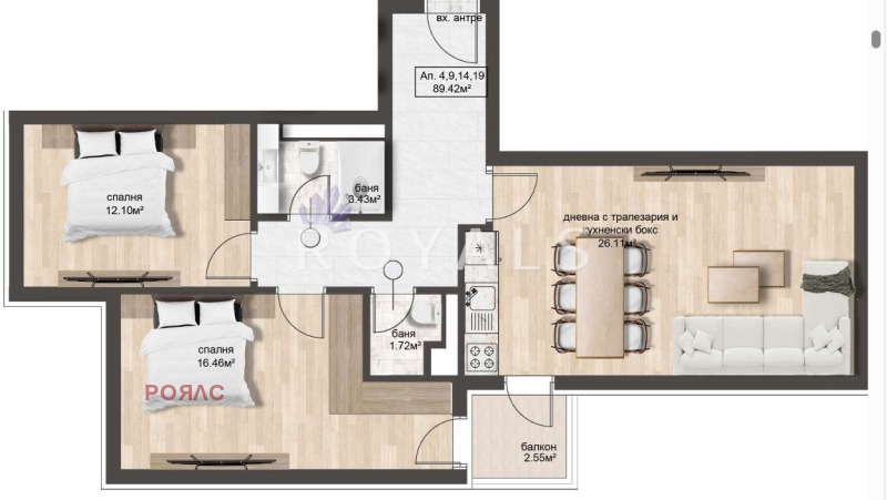 Продава 3-СТАЕН, гр. София, Овча купел, снимка 6 - Апартаменти - 52231941