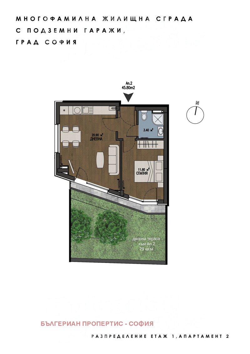 Продава 3-СТАЕН, гр. София, Бояна, снимка 16 - Апартаменти - 53072812