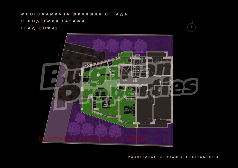 Продава 3-СТАЕН, гр. София, Бояна, снимка 15 - Апартаменти - 53072812