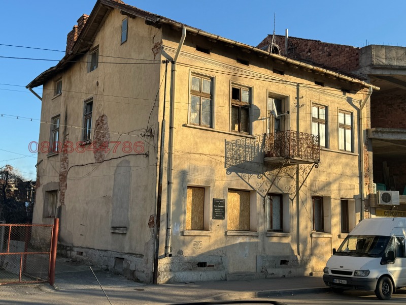 Продава ЕТАЖ ОТ КЪЩА, гр. Бяла Слатина, област Враца