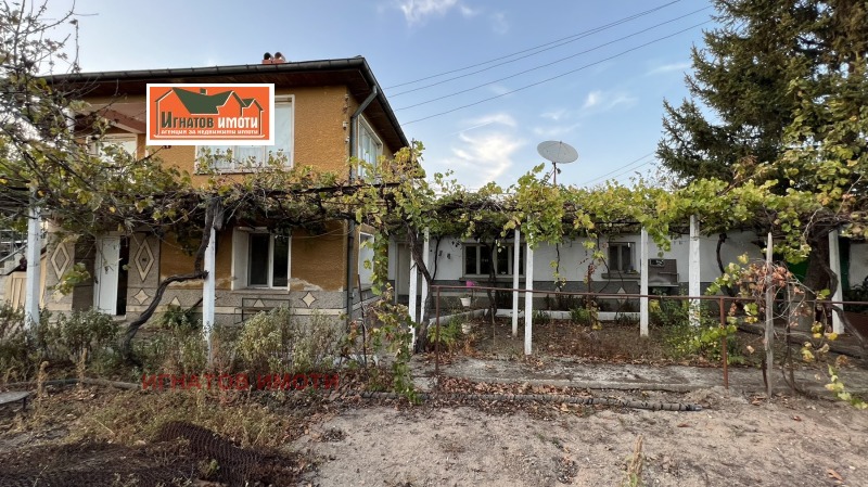 Продава КЪЩА, с. Гелеменово, област Пазарджик, снимка 1 - Къщи - 42687588
