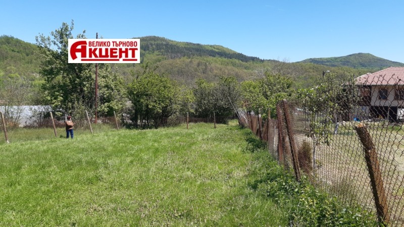 Продаја  Плот регион Велико Тарново , Елена , 1075 м2 | 11238947 - слика [4]