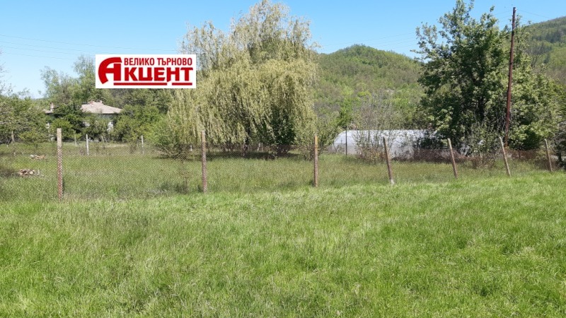 Продаја  Плот регион Велико Тарново , Елена , 1075 м2 | 11238947 - слика [5]