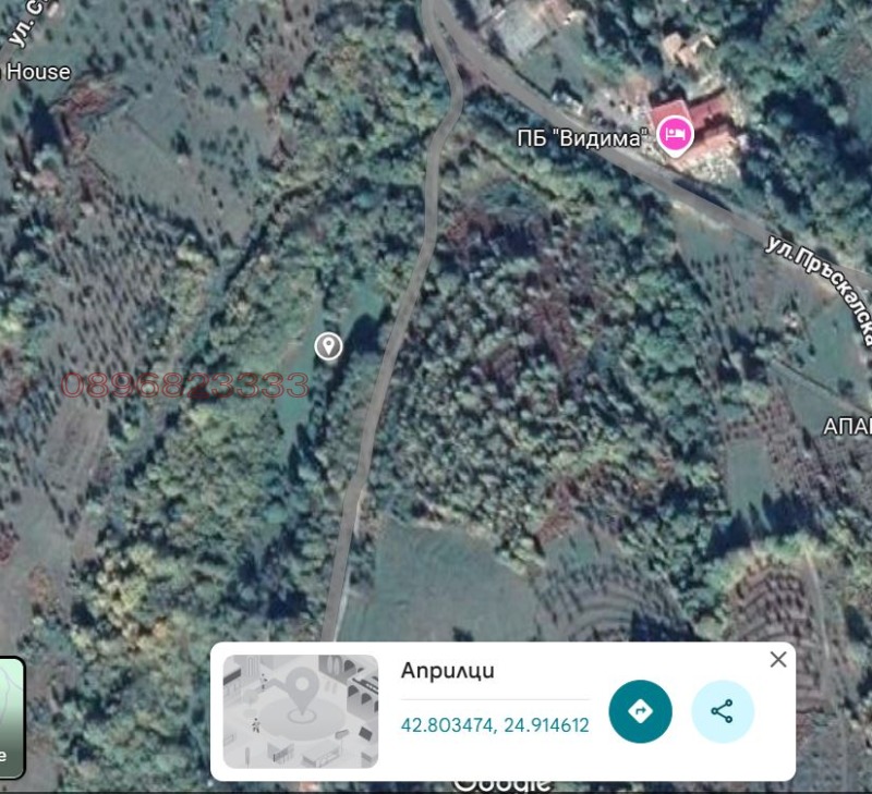 Продава ПАРЦЕЛ, гр. Априлци, област Ловеч, снимка 4 - Парцели - 52781303