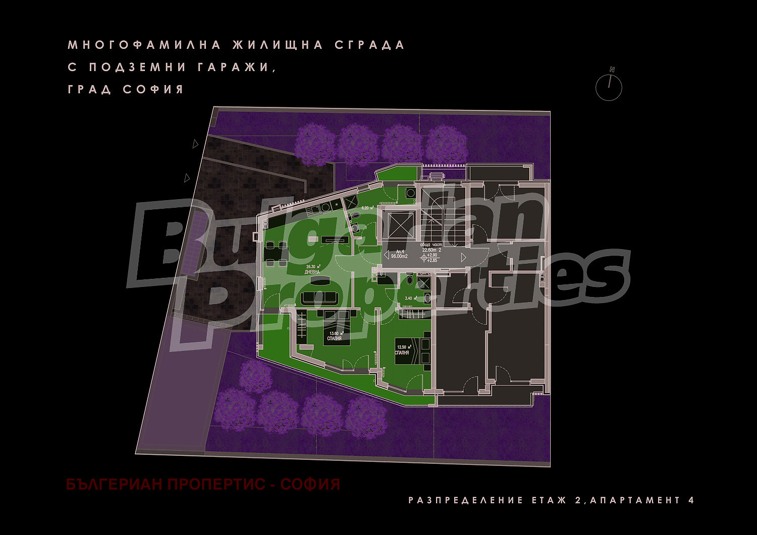 Продава 3-СТАЕН, гр. София, Бояна, снимка 16 - Апартаменти - 54073316