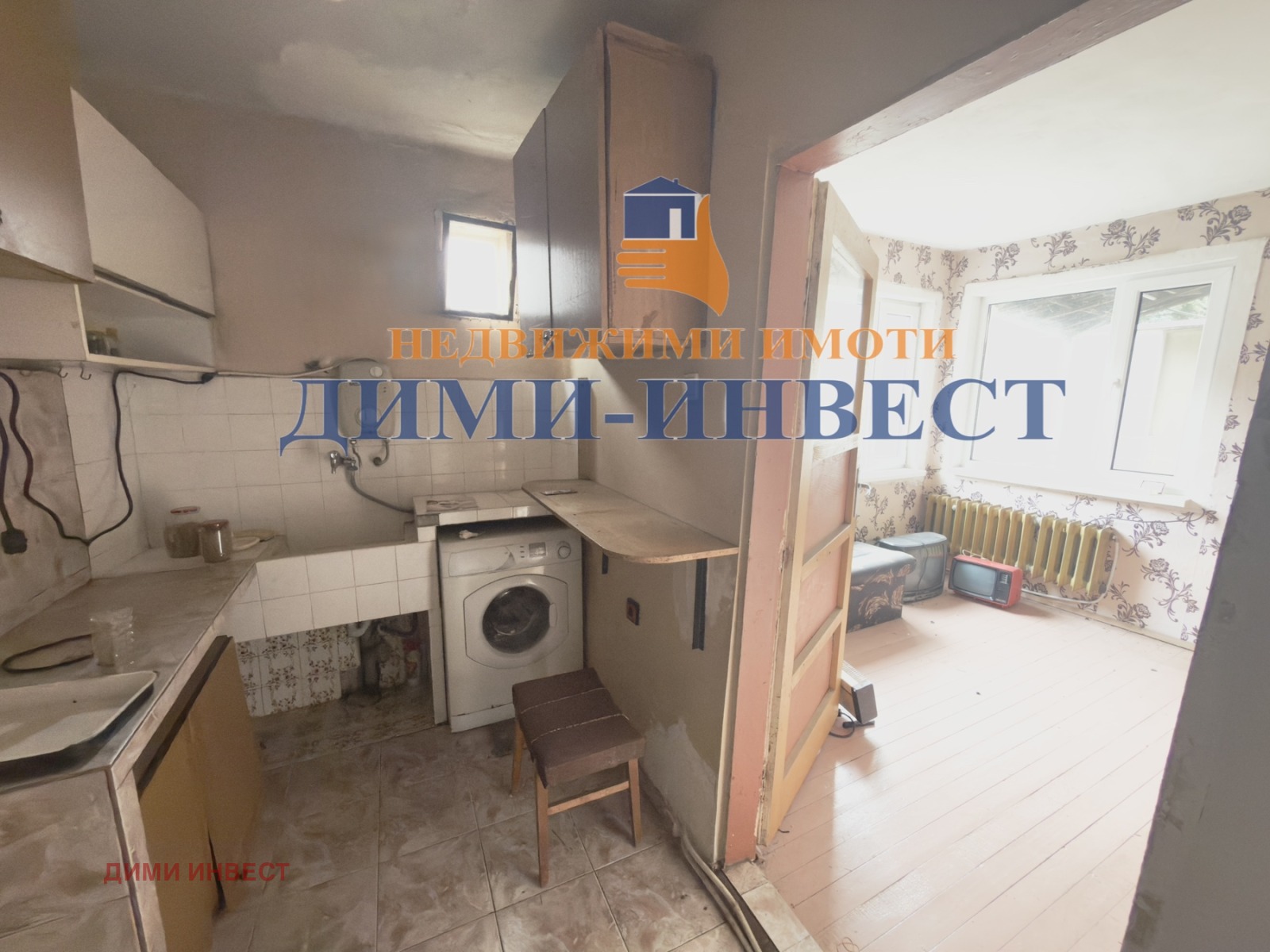 Продава КЪЩА, гр. Добрич, Център, снимка 4 - Къщи - 56268529