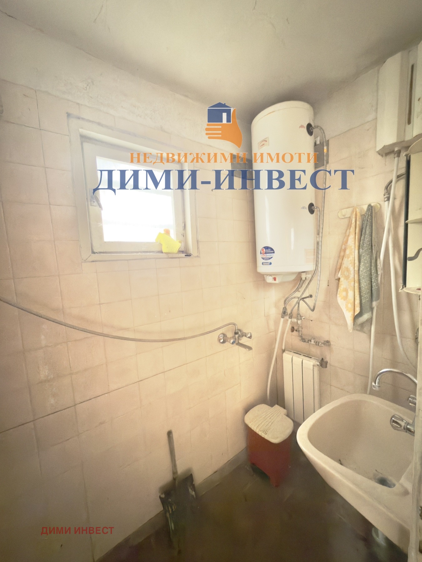 Продава КЪЩА, гр. Добрич, Център, снимка 7 - Къщи - 56268529