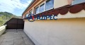 Продава 4-СТАЕН, град Габрово, Център • 75400 € / 147469.58 лв. • 40877091 8