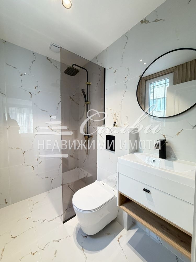 ������� ���������� | Imot.bg � ����������� 5