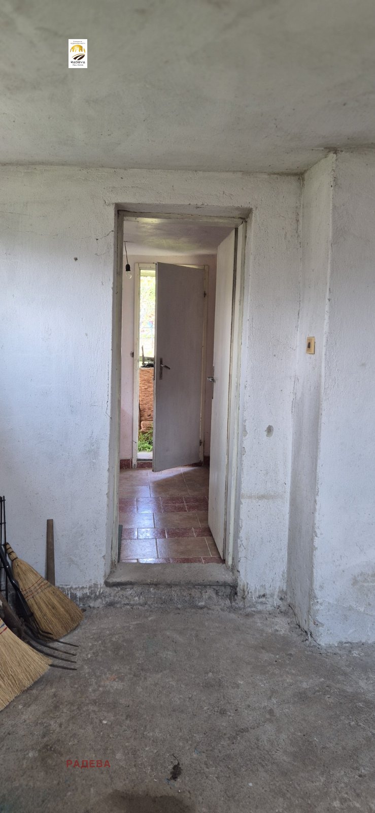 ������� ���� | Imot.bg � ����������� 5