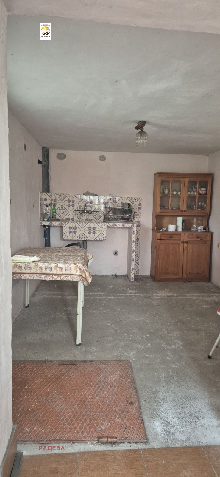 ������� ���� | Imot.bg � ����������� 7