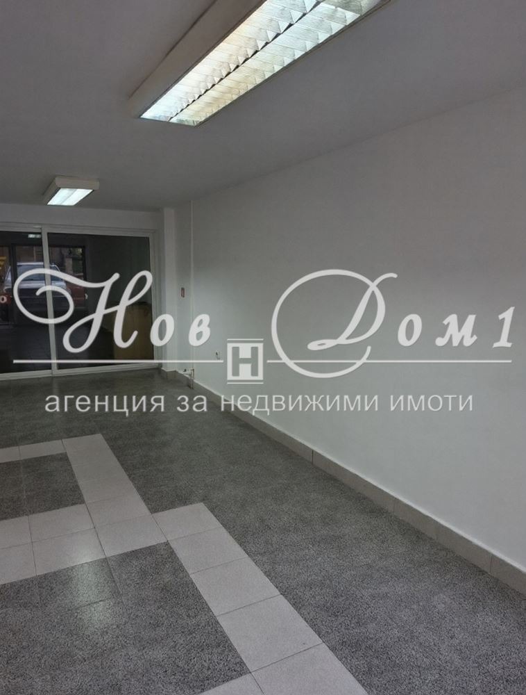 ������� ����� | Imot.bg � ����������� 3