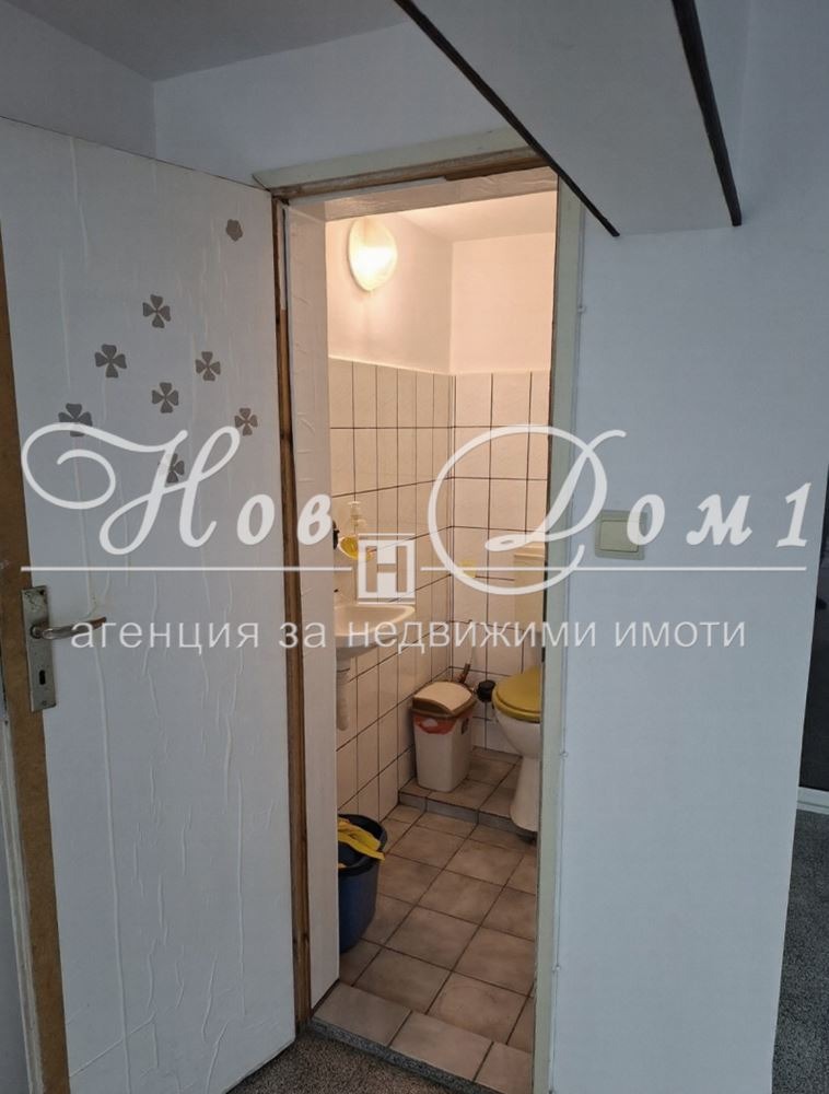 ������� ����� | Imot.bg � ����������� 4