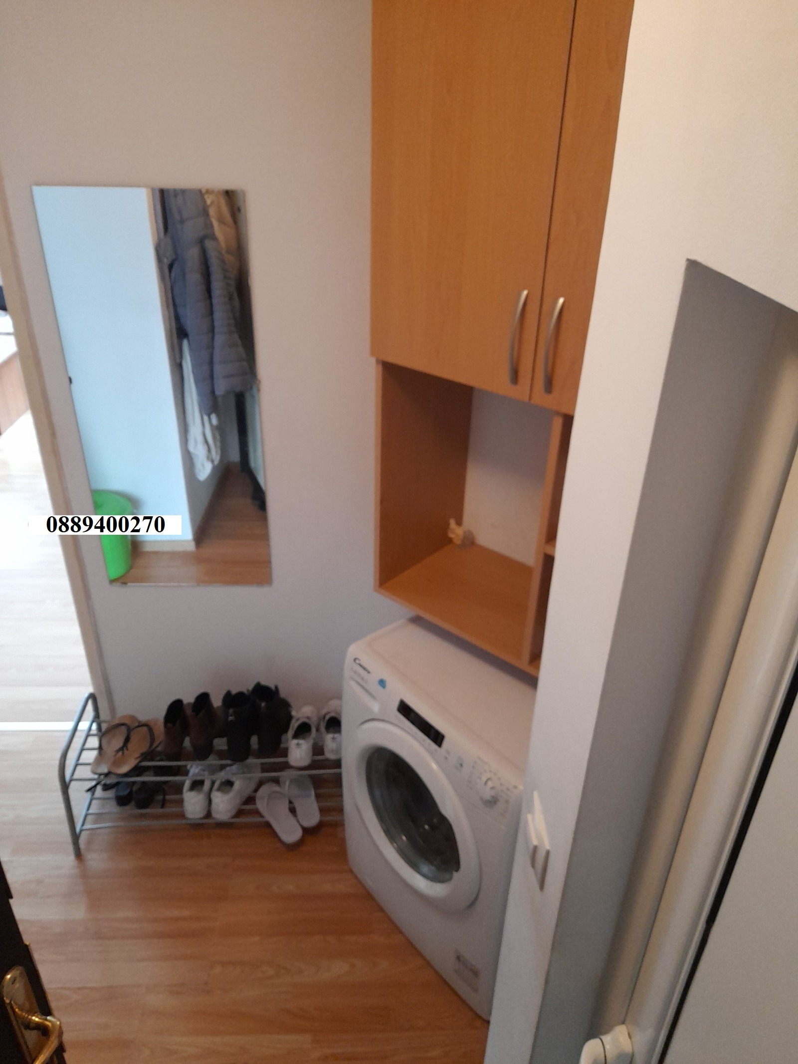 ������� 1-����� | Imot.bg � ����������� 5