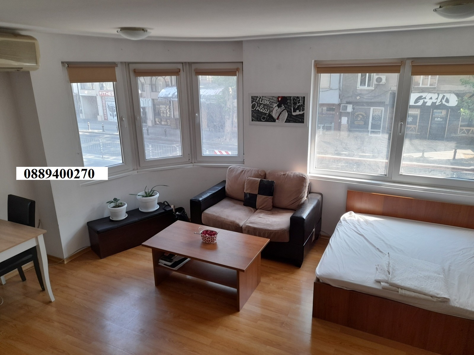 ������� 1-����� | Imot.bg � ����������� 2