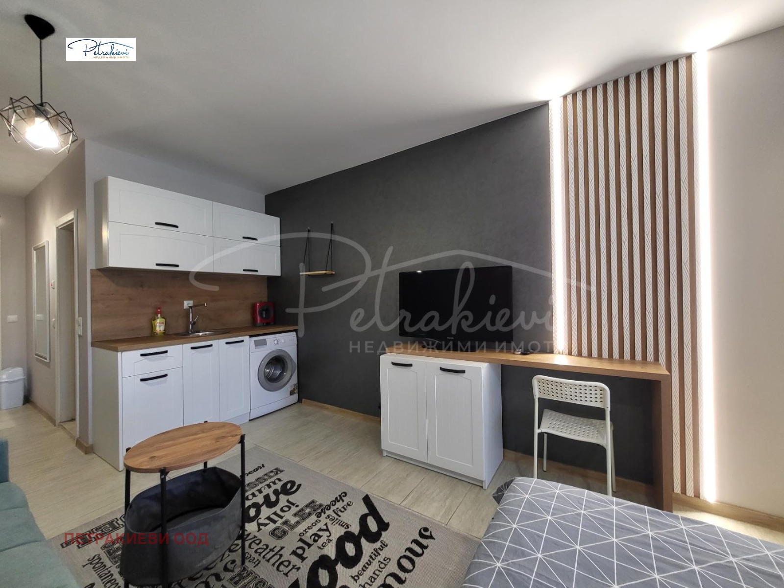 ������� 1-����� | Imot.bg � ����������� 8