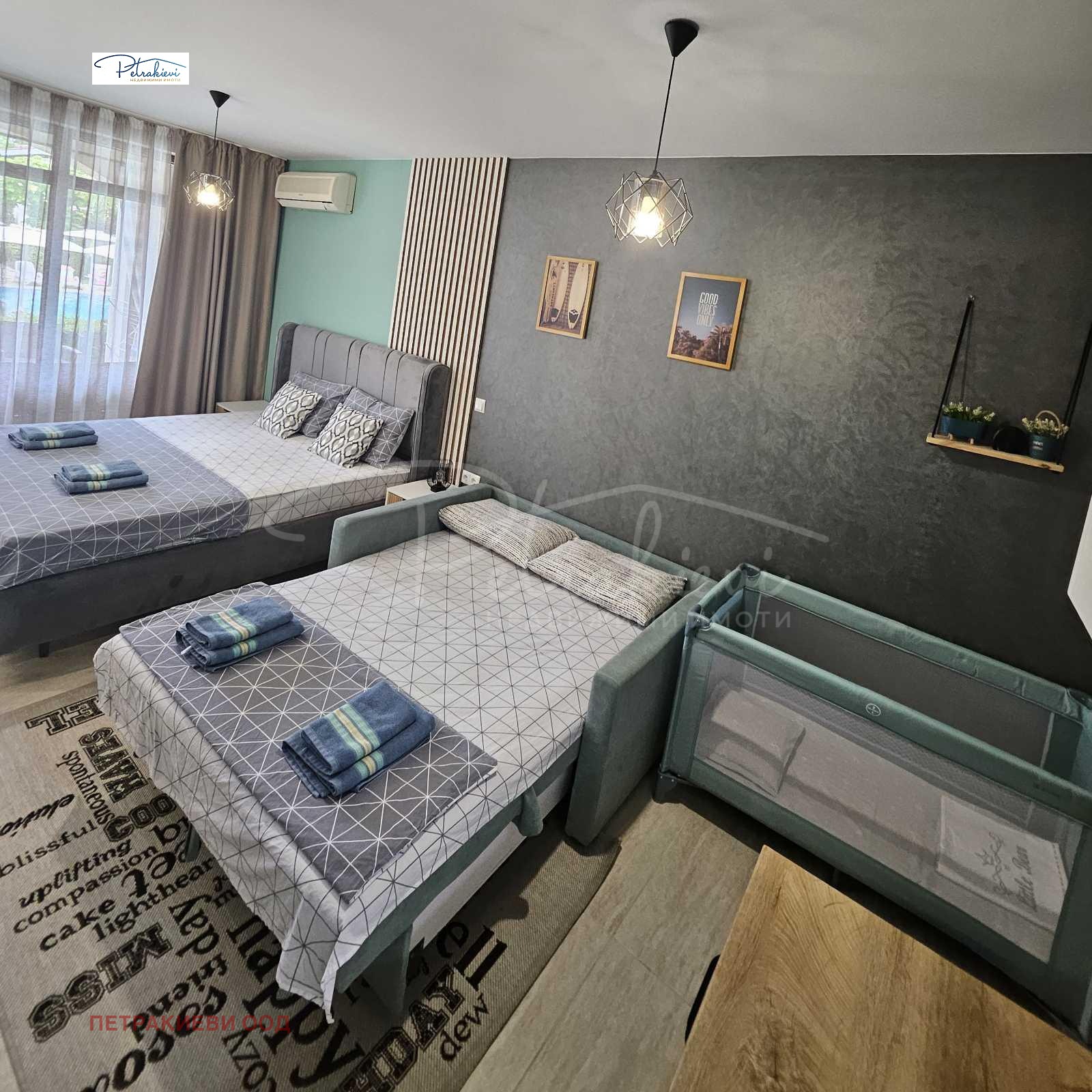 ������� 1-����� | Imot.bg � ����������� 3