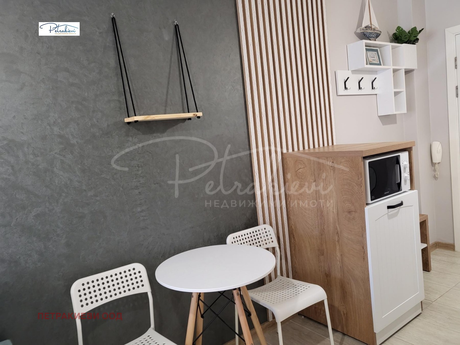 ������� 1-����� | Imot.bg � ����������� 7