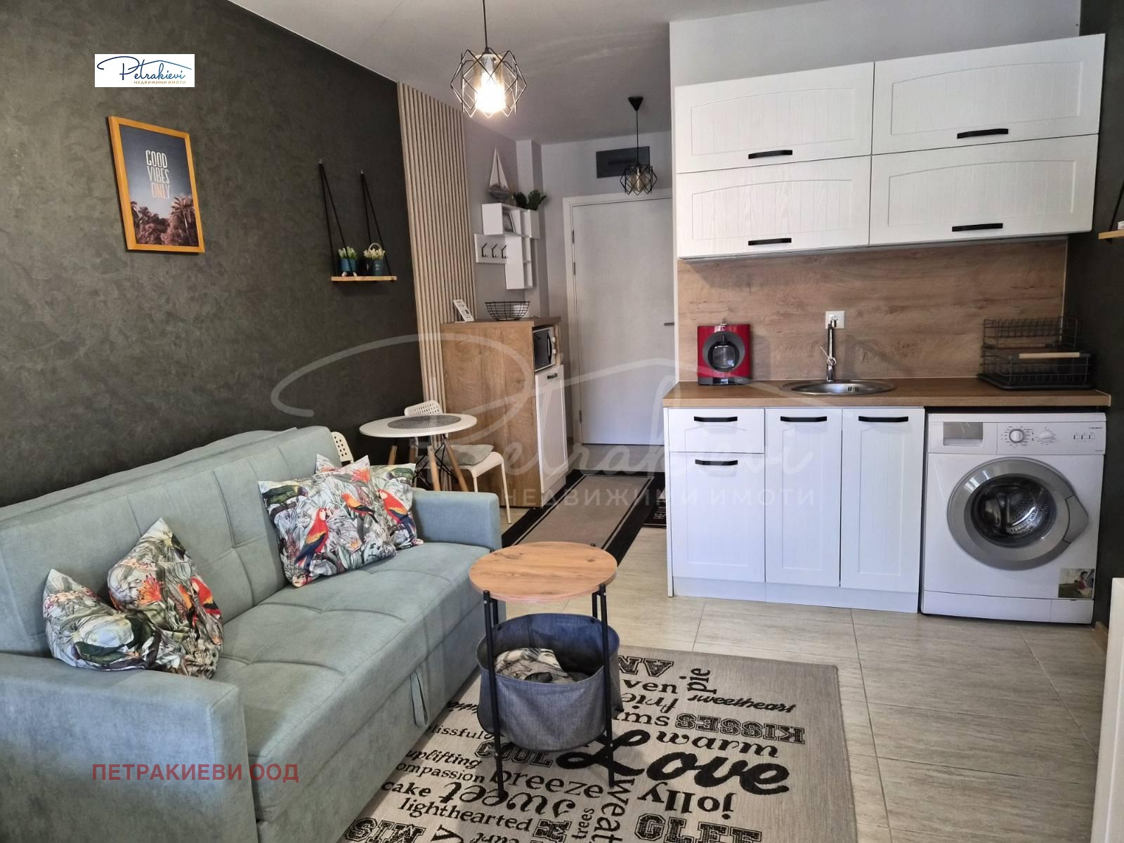 ������� 1-����� | Imot.bg � ����������� 4