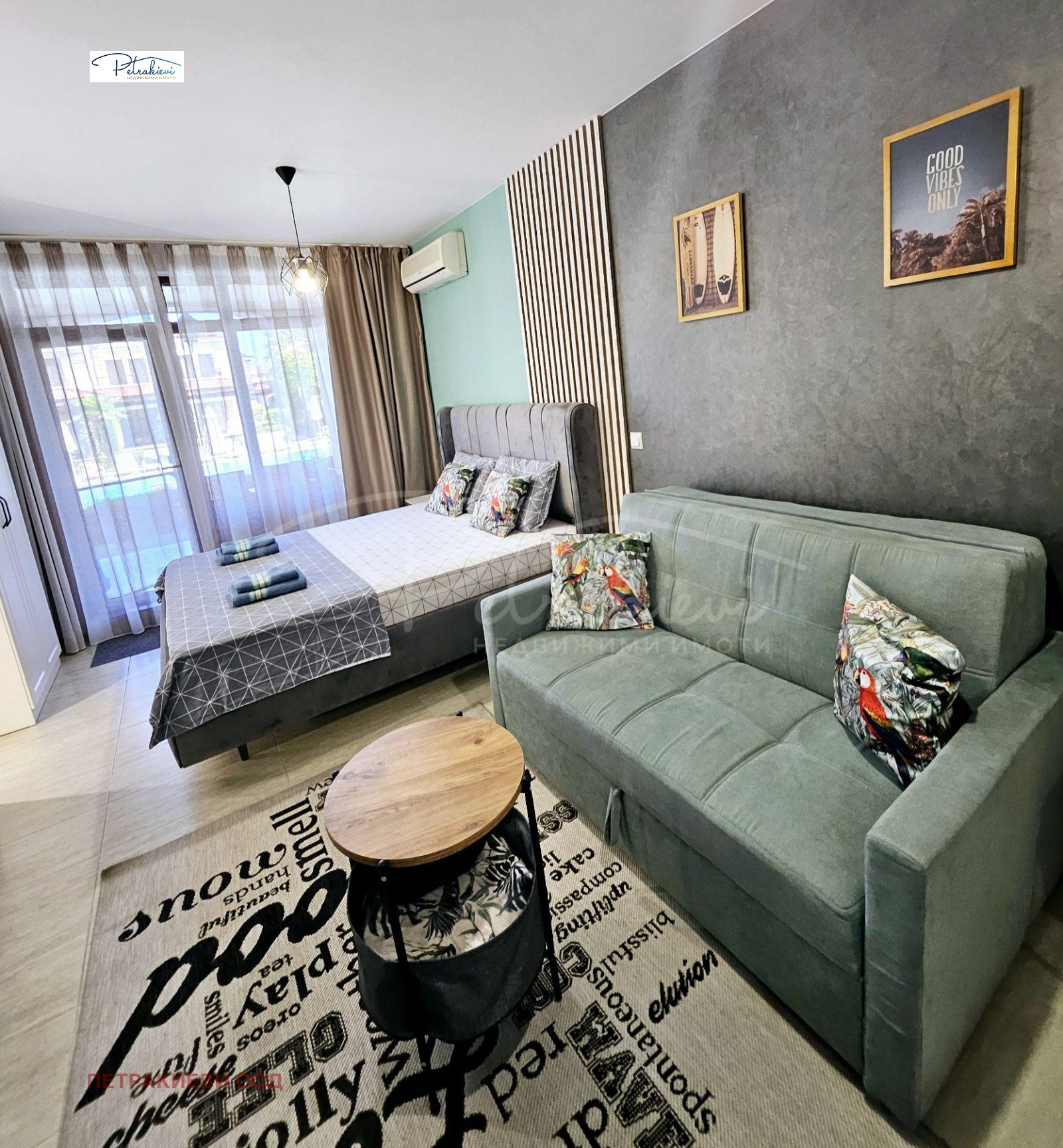 ������� 1-����� | Imot.bg � ����������� 5