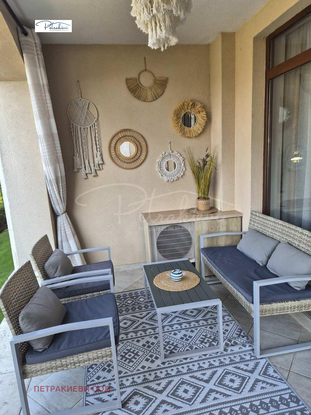 ������� 1-����� | Imot.bg � ����������� 12