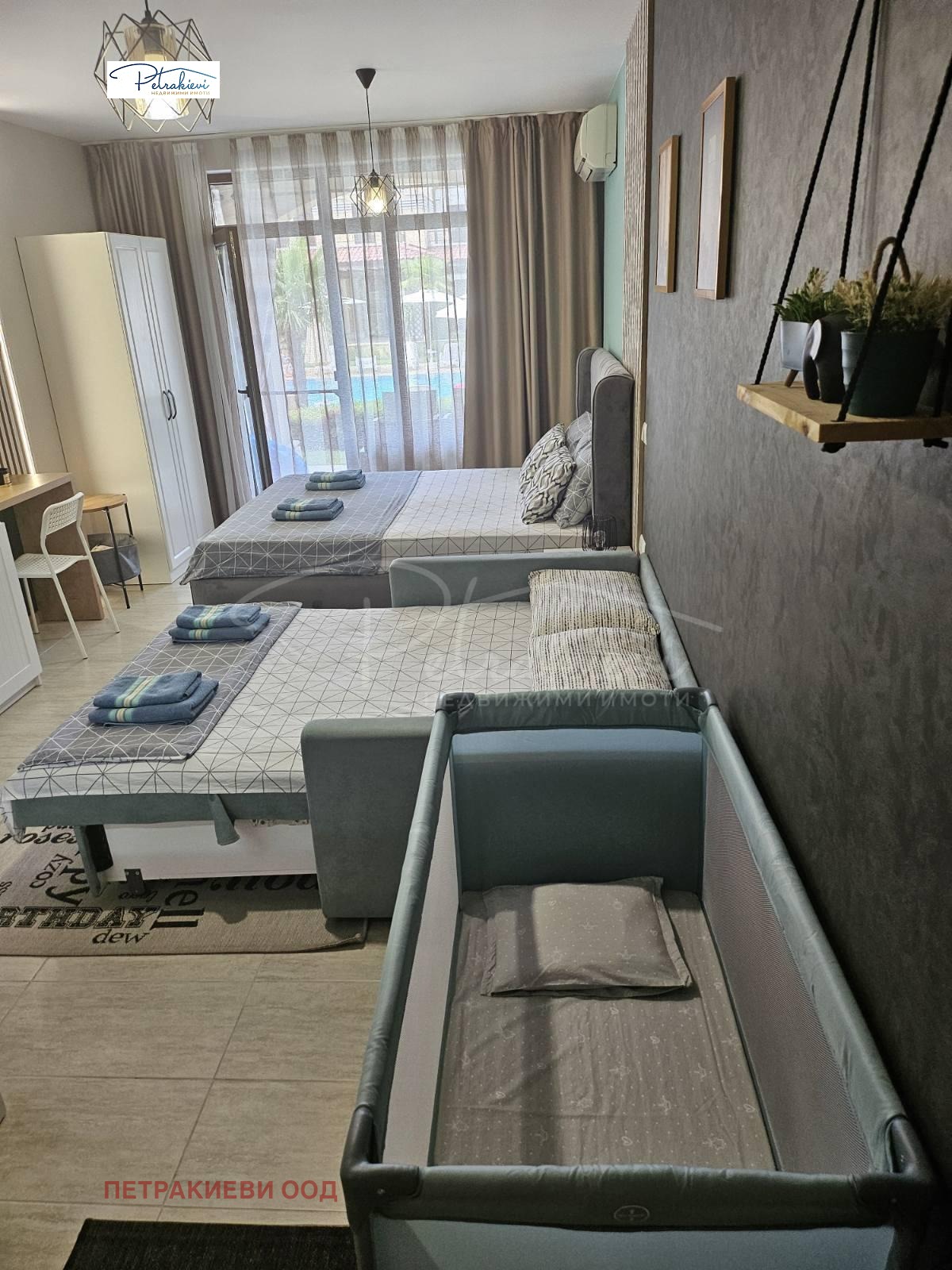 ������� 1-����� | Imot.bg � ����������� 10