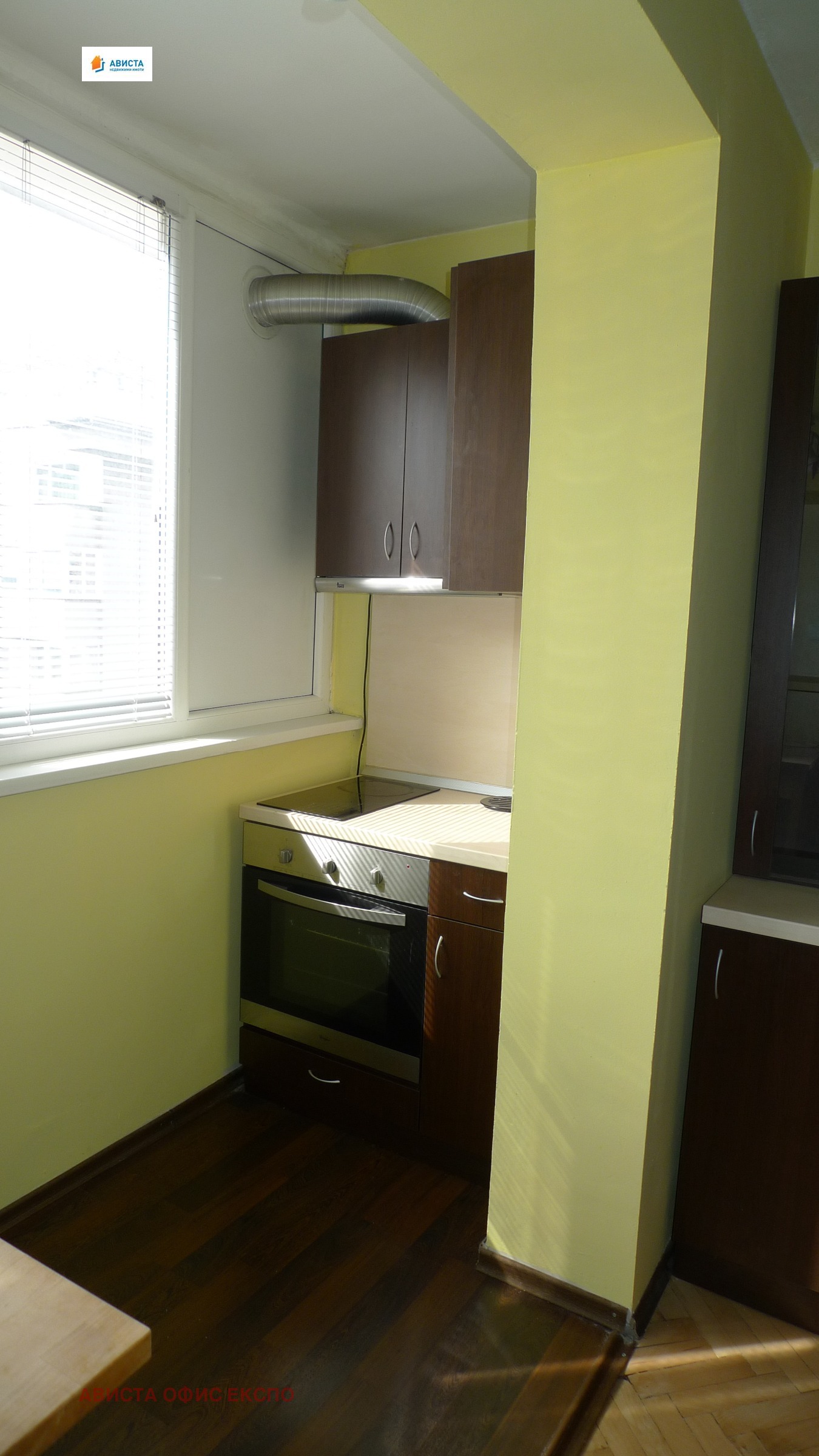 ������� 1-����� | Imot.bg � ����������� 4