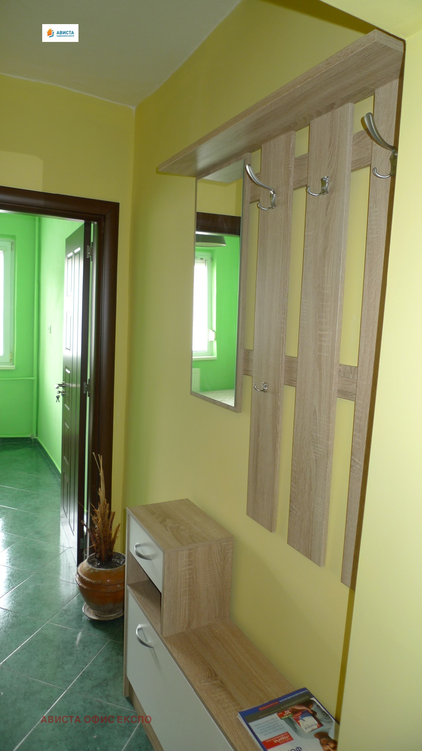 ������� 1-����� | Imot.bg � ����������� 8