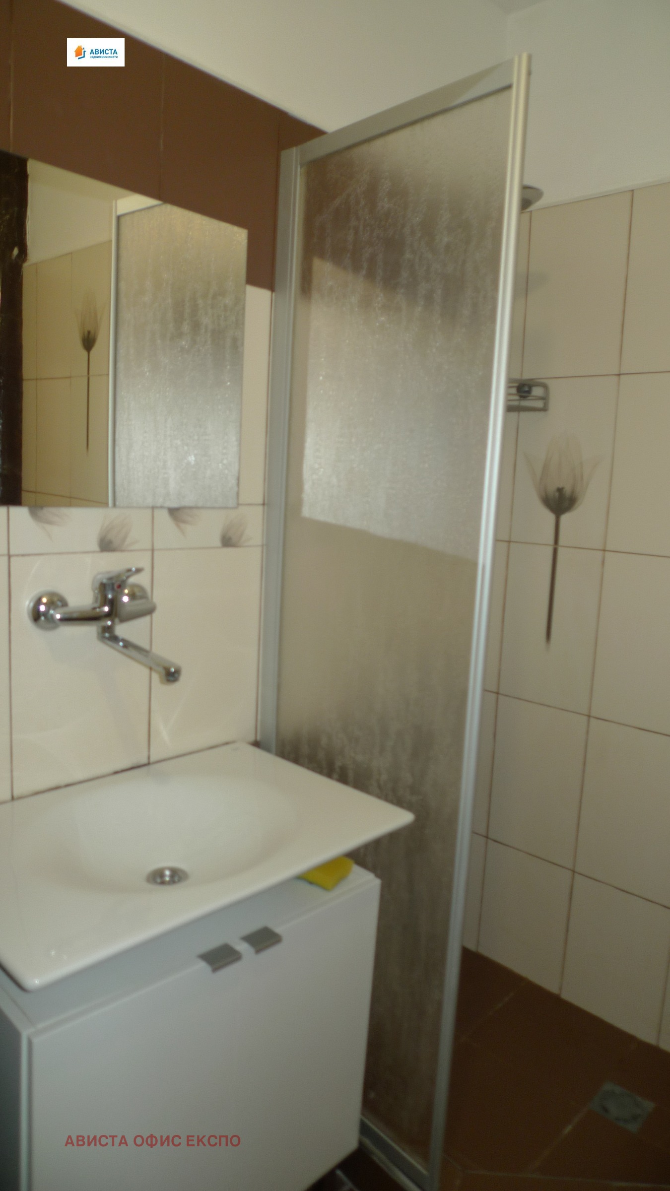 ������� 1-����� | Imot.bg � ����������� 6