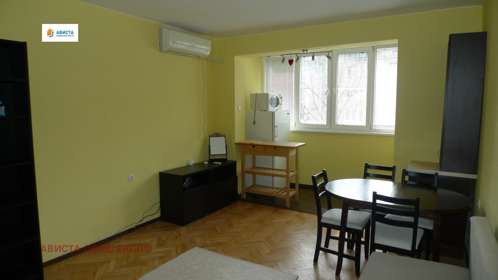 ������� 1-����� | Imot.bg � ����������� 1