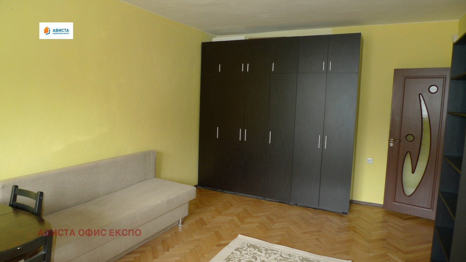 ������� 1-����� | Imot.bg � ����������� 3