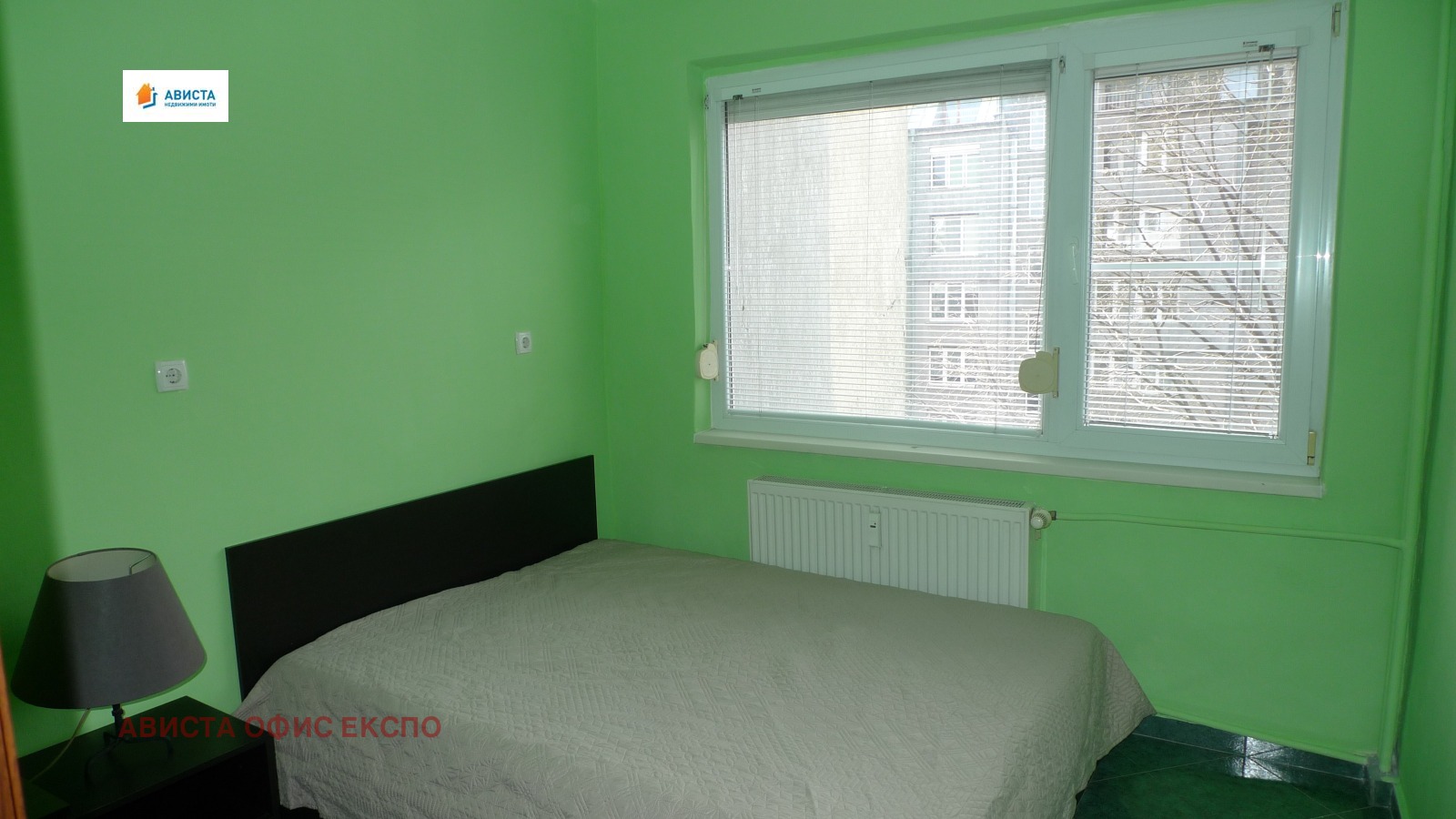 ������� 1-����� | Imot.bg � ����������� 5