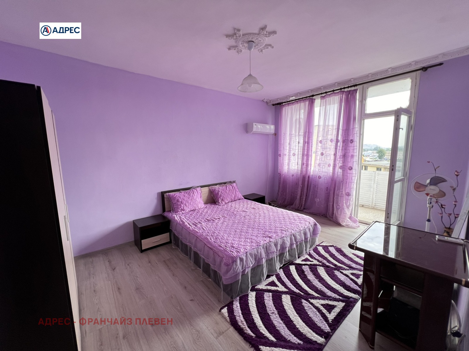 ������� 3-����� | Imot.bg � ����������� 3