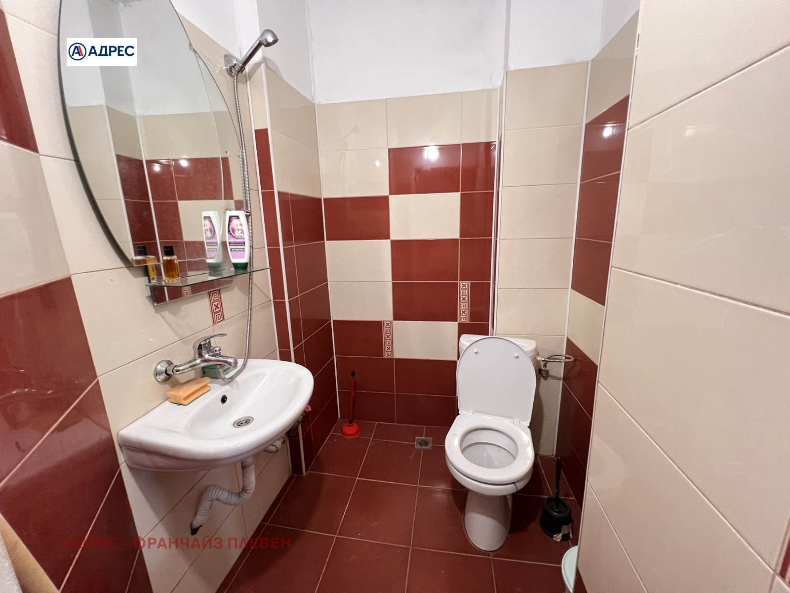 ������� 3-����� | Imot.bg � ����������� 7