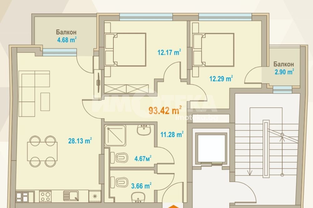 ������� 3-����� | Imot.bg � ����������� 1