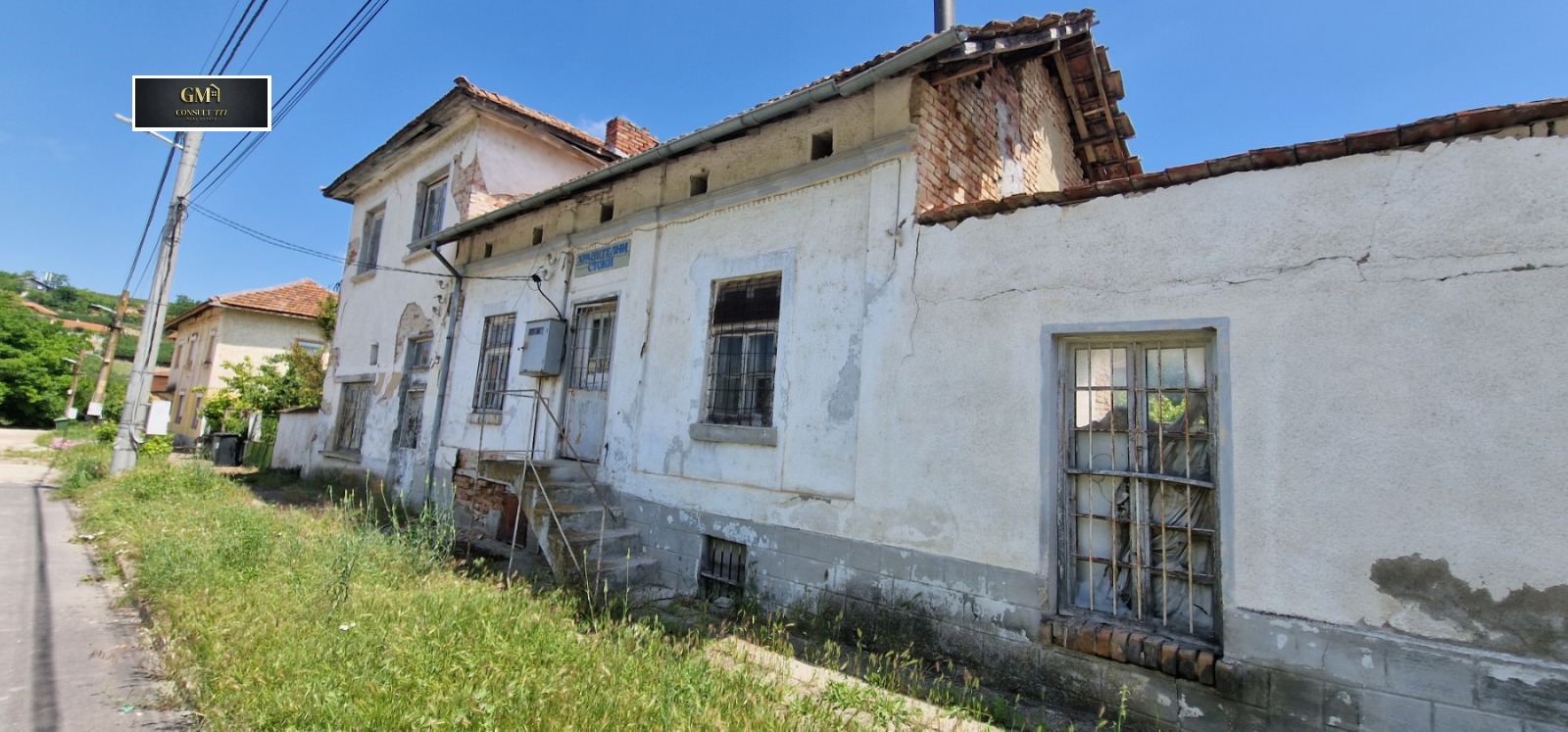 ������� ���� | Imot.bg � ����������� 1