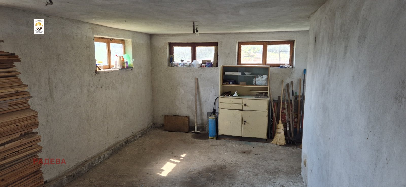 ������� ���� | Imot.bg � ����������� 6